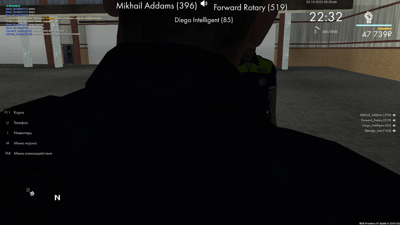 mta screen 2025 10 30 00 30 47