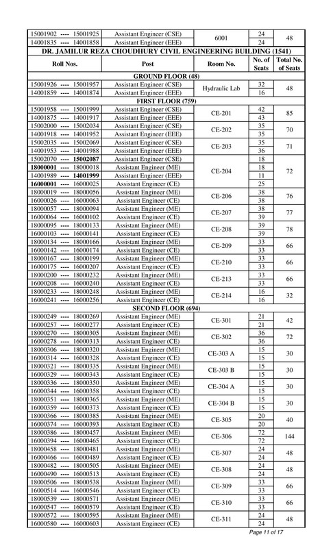 Titas-Gas-Exam-Date-2024-PDF-12