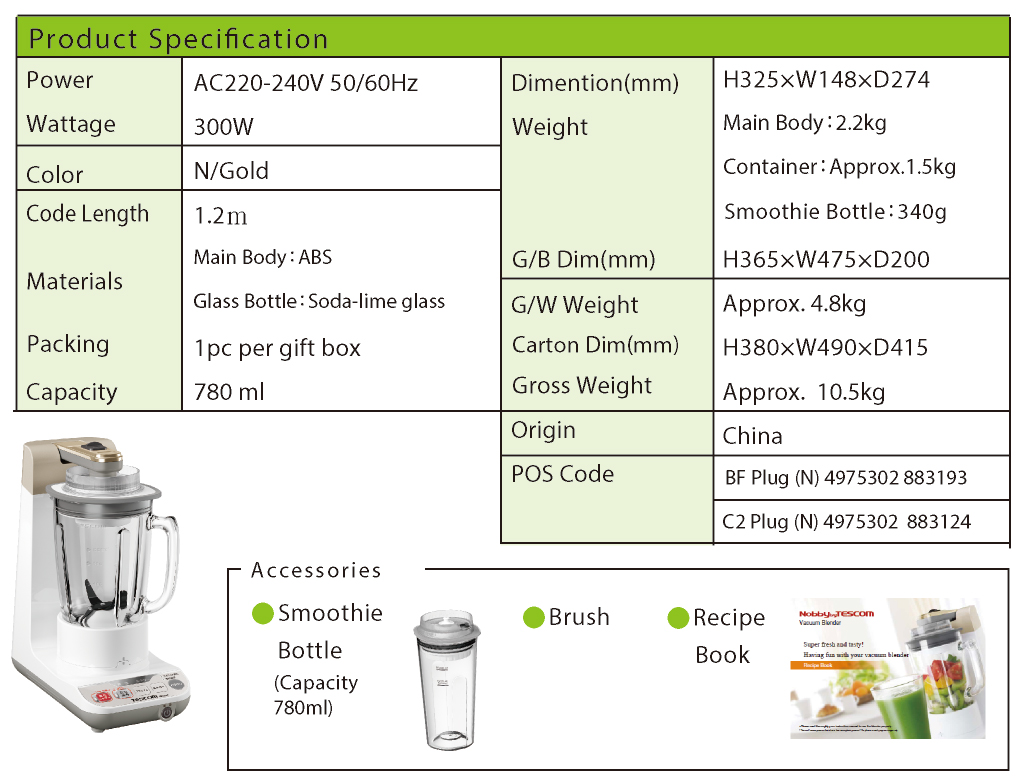 Nobby by Japan Vacuum Blender TMV1500AU 780ml Energy Efficient 300W eBay