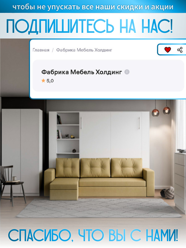 белый белый бежевый 140 (14)