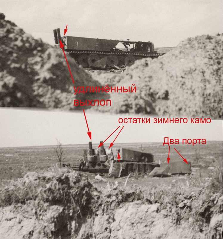 502 ранний 1943