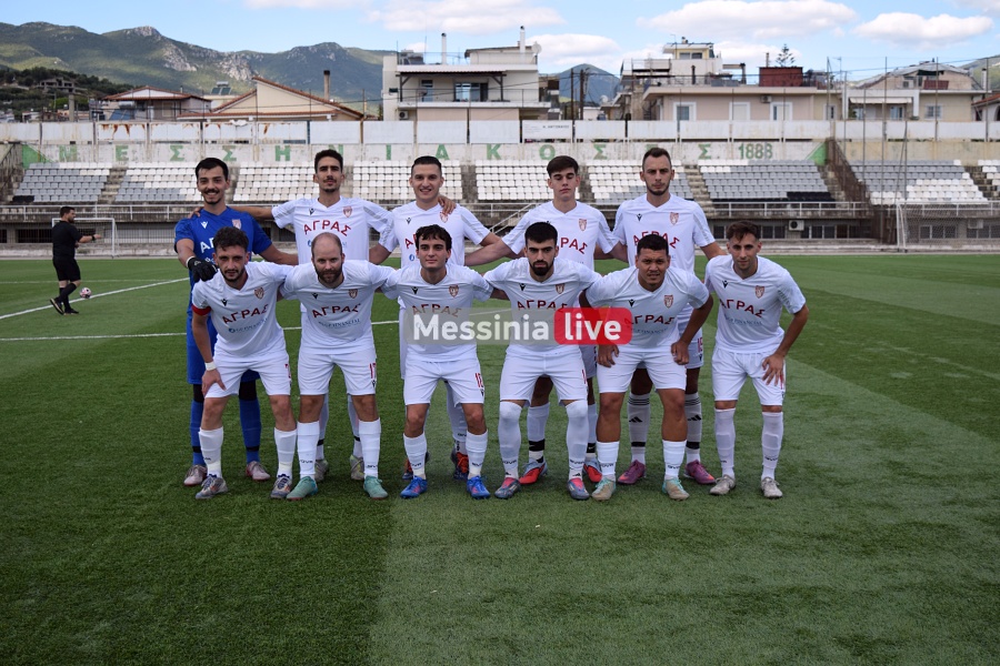 ml-telos-agras-1-27-20251005