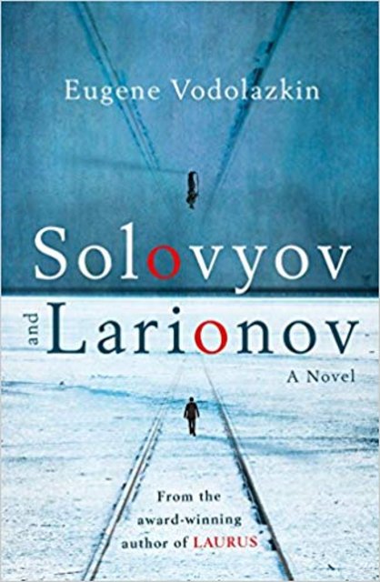 Buy Solovyov and Larionov from Amazon.com*