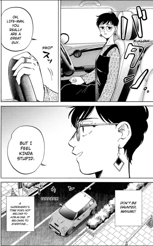 Screenshot 20260607 101253 Manga Plus