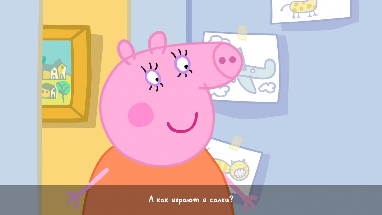My_Friend_Peppa_Pig-CUSA27964-v1.01-RUSSOUND-2021 (11)