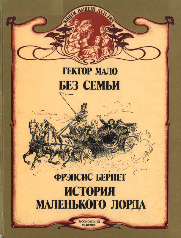 1-p0001
