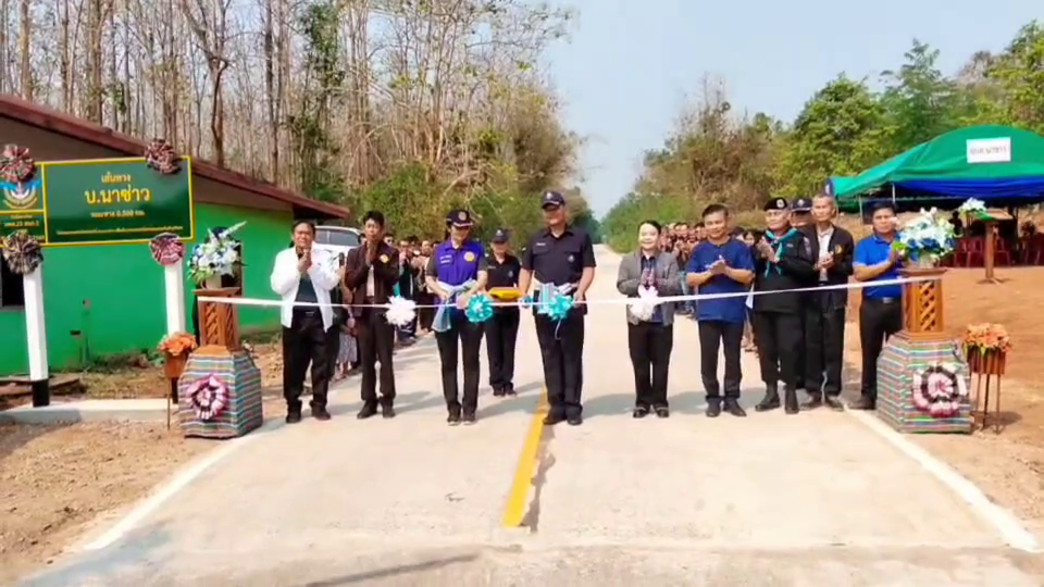 vlcsnap-2026-04-08-20h07m21s379