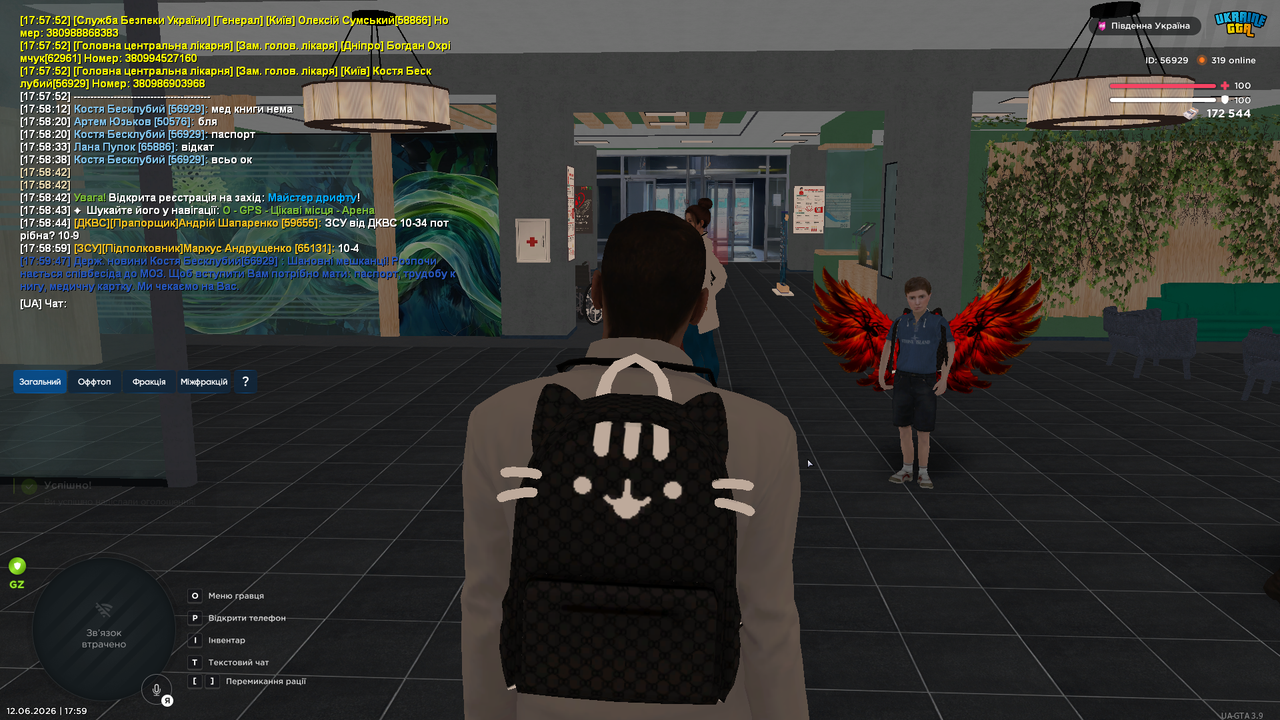 UKRAINE GTA 12 06 2026 17 59 52