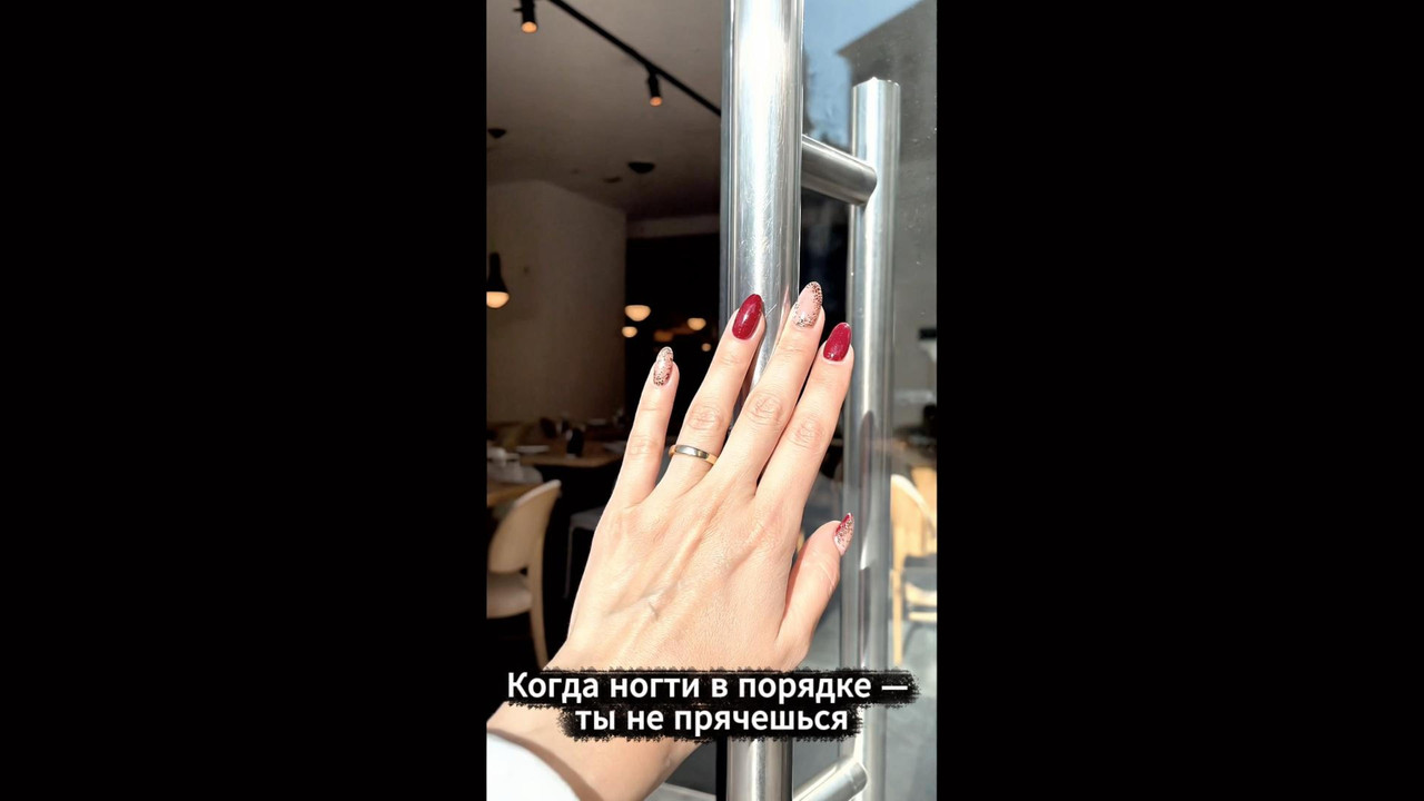 Видео контент