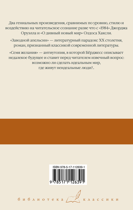 2-cover4