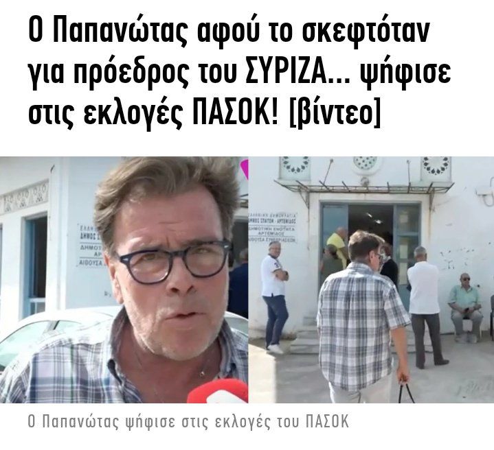 Εικόνα
