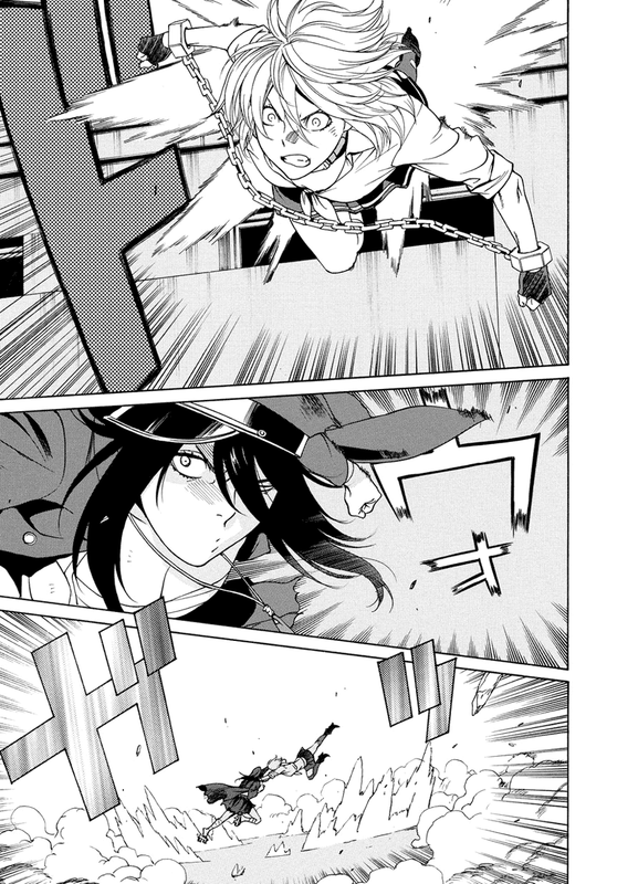 Tokyo Girls DestructionVol2-14