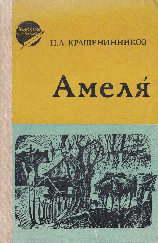 p0001