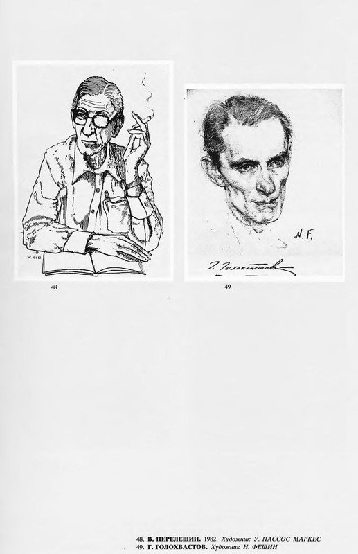p1101