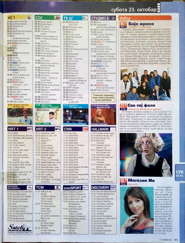 JRW6U930QLWECHA9UFeWUeVB[1]