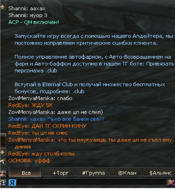 spor-2.jpg