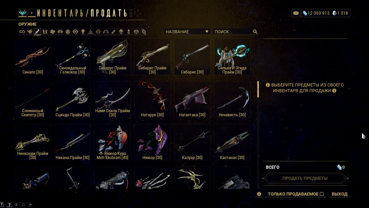 photo 33 2025 12 19 13 55 18