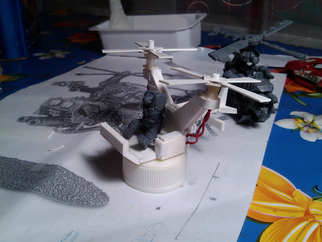 смертолет 3 - 13