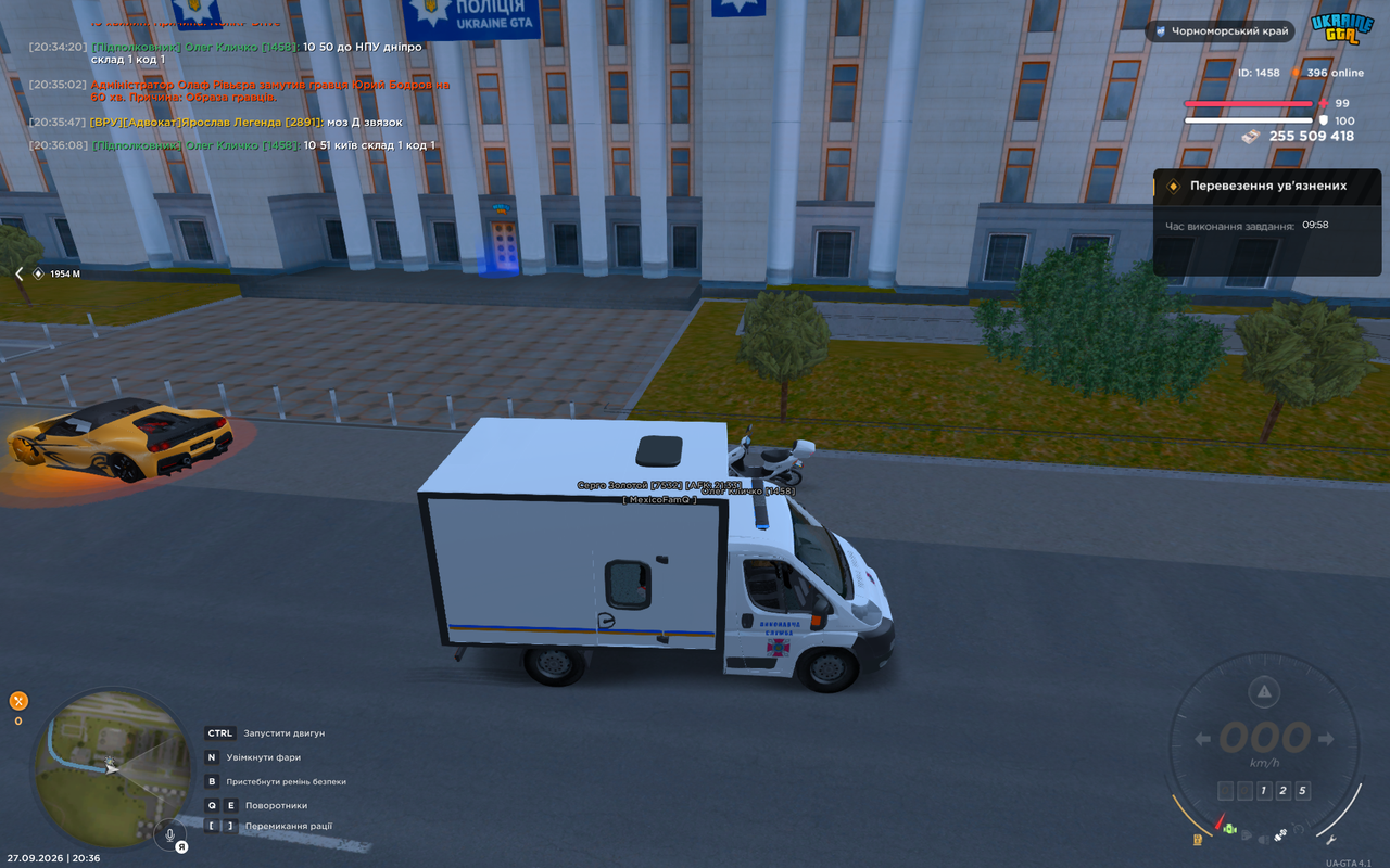 Grand Theft Auto San Andreas Screenshot 2026 09 27 20 36 09 80