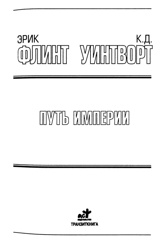 p0005