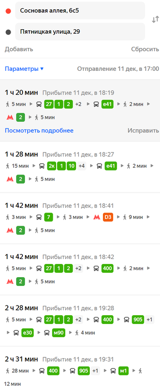 screenshot-176.png