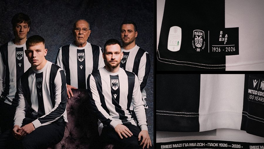 κοζάνη, ειδήσεις, νέα, Πτολεμαΐδα