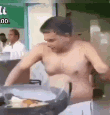 supawork-60392e63149344f1bfcad34deb14d786.gif