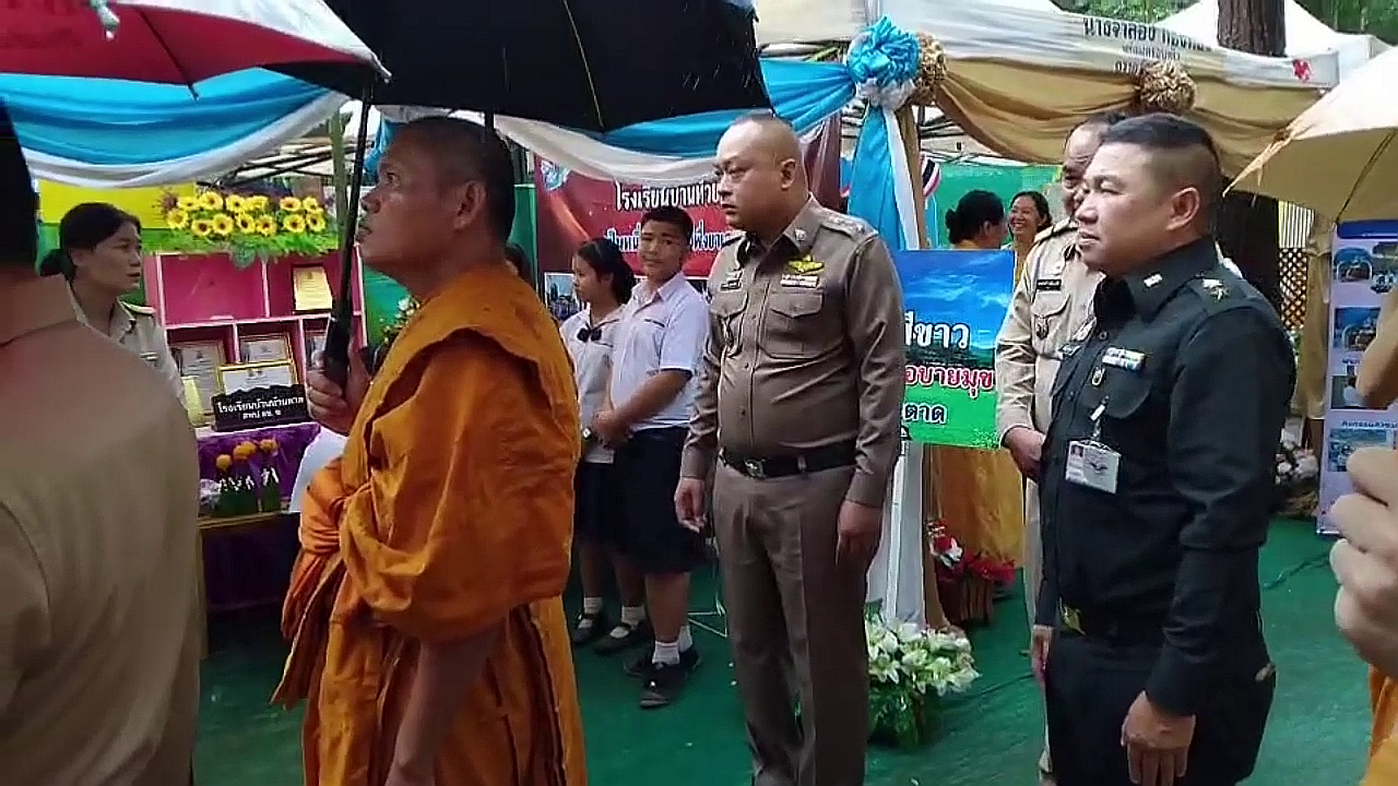 vlcsnap-2025-08-26-16h07m21s272