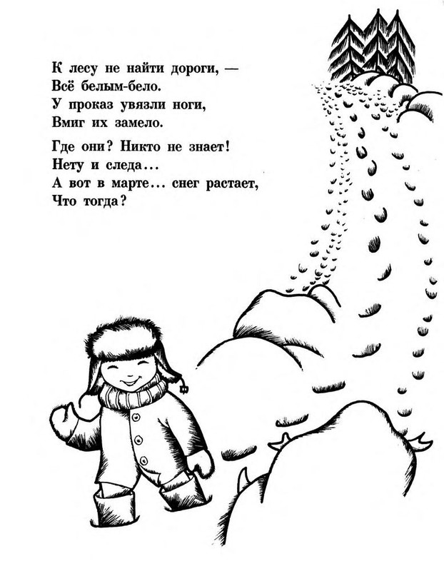 p0024