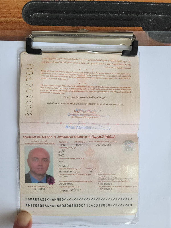 [Image: photo-2025-06-08-12-40-54.jpg]