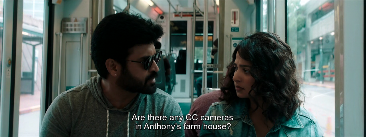 Mismatch Movie Screenshot