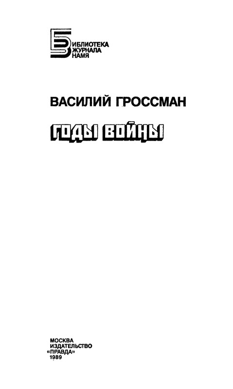 p0002