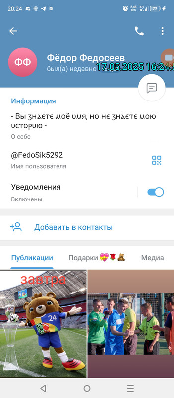 postimg.cc