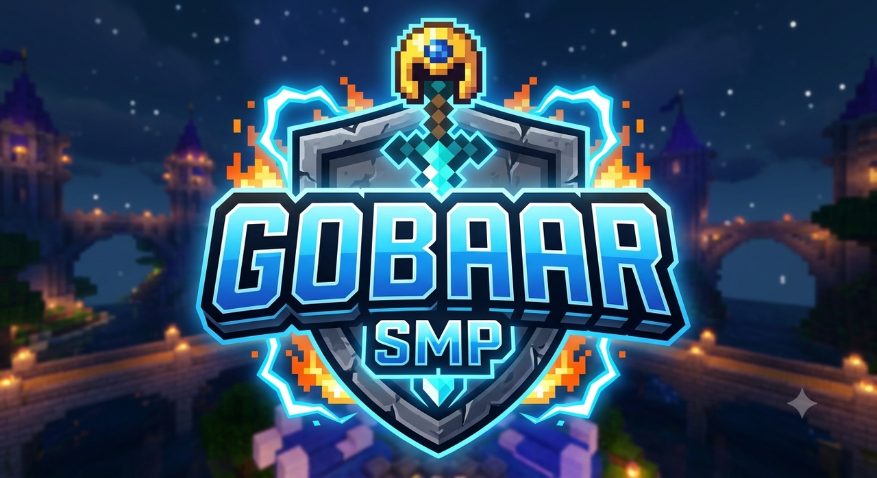 Server image