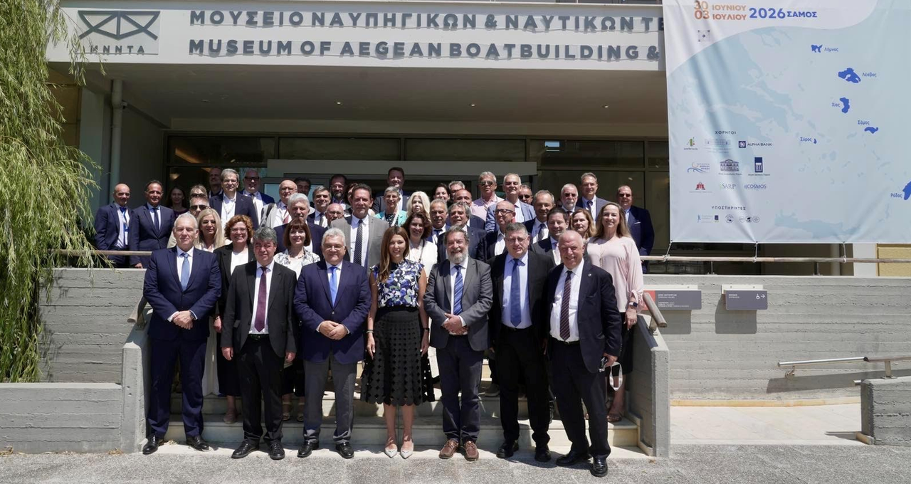 ΣΤΗ ΣΑΜΟ Η 112Η ΣΥΝΟΔΟΣ ΠΡΥΤΑΝΕΩΝ: ΠΡΟΤΑΣΕΙΣ ΓΙΑ ΣΤΕΓΑΣΗ - ΑΣΦΑΛΕΙΑ ΚΑΙ ΕΝΙΣΧΥΣΗ ΤΩΝ ΠΑΝΕΠΙΣΤΗΜΙΩΝ