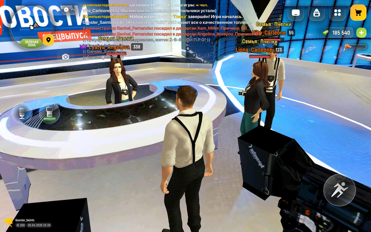 Screenshot 2026 04 29 16 25 21 194 com russia game