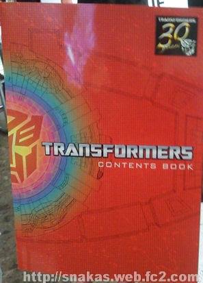 10171143_468944493208155_7352449374849749140_n