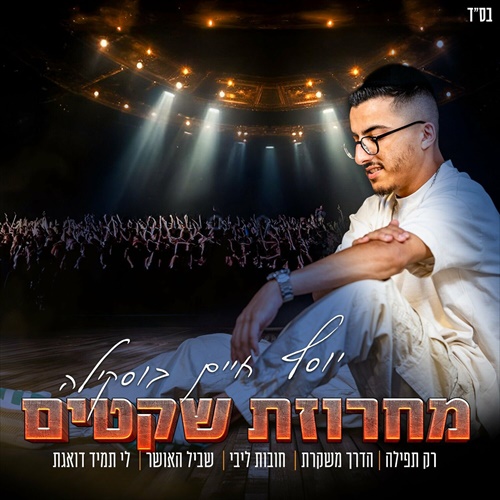 תמונה
