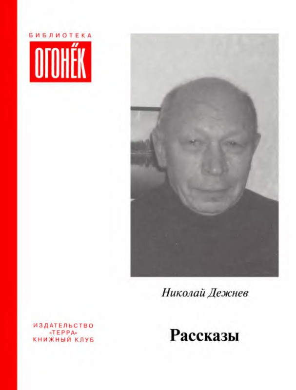 p0001