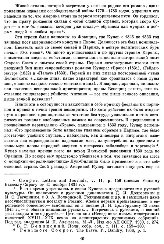 p0013
