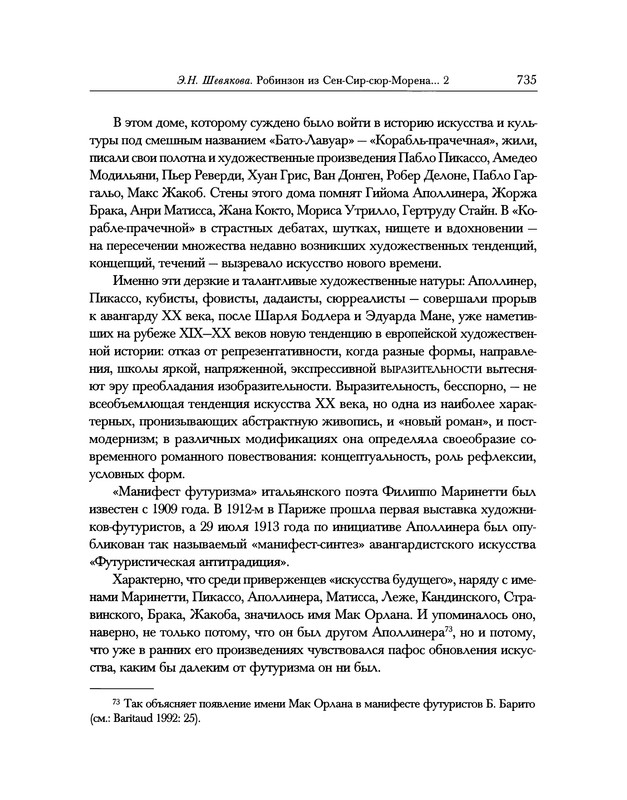 p0063