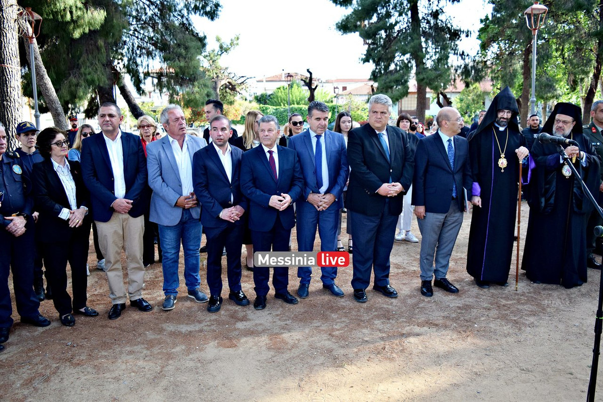 ΑΡΜΕΝΙΟΙDSC_1236