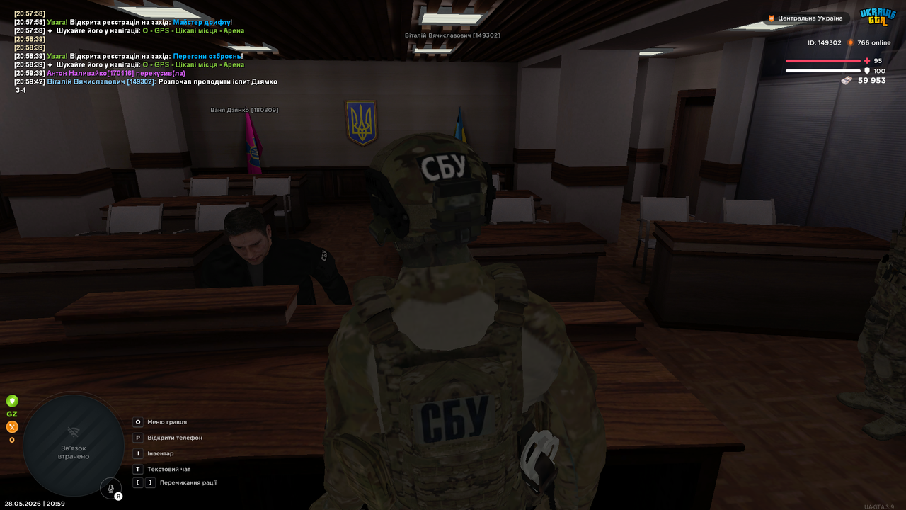 UKRAINE GTA 28 05 2026 20 59 45