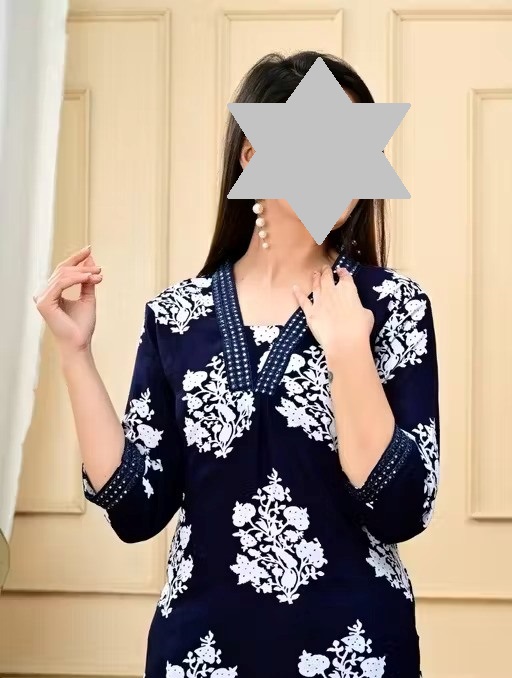 Blue printed Kurti With Palazzo Color 1 (KS105)