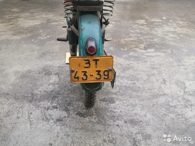 зт 43-39 мото