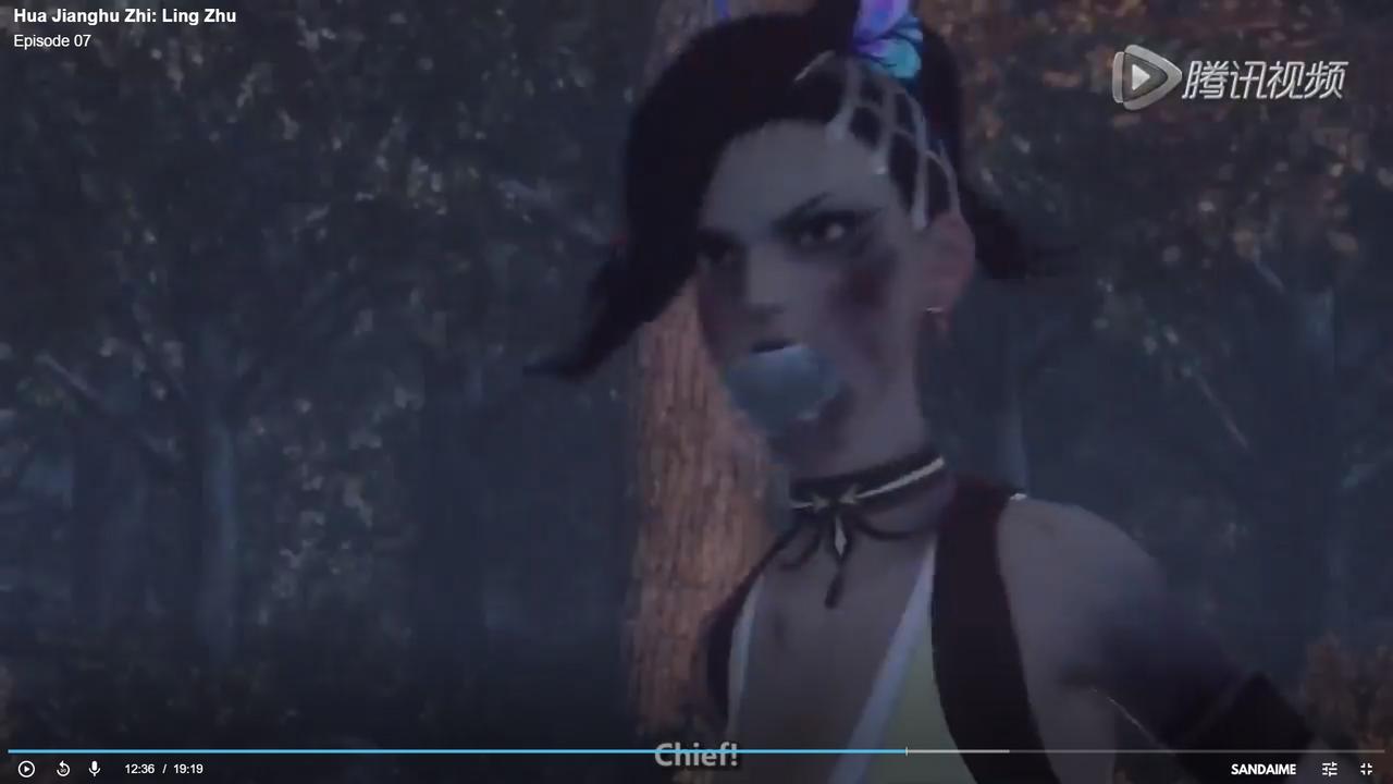 Hua Jianghu Zhi Ling Zhu ep 7-5