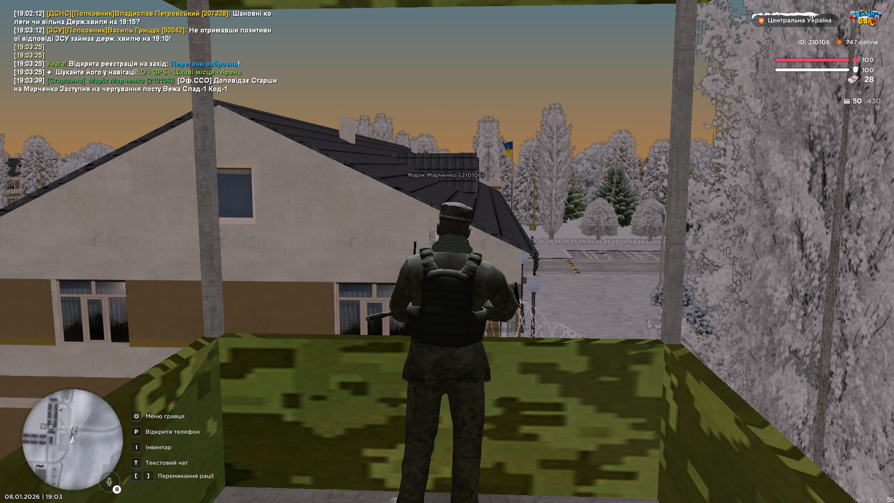 mta screen 2026 01 08 19 03 41