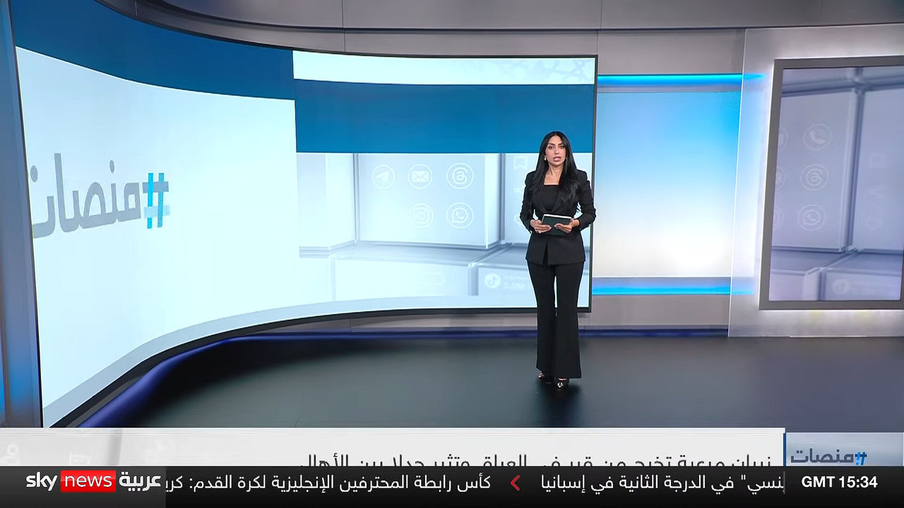 Screenshot (152267)