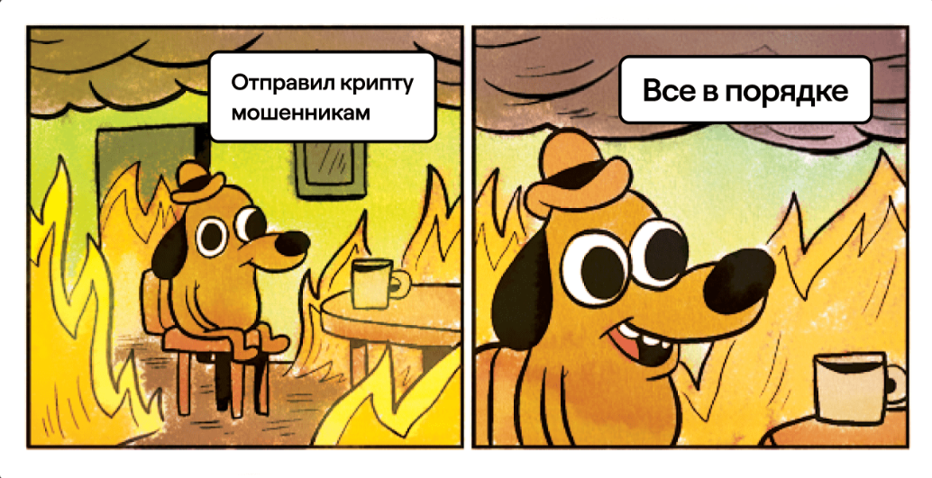 card image Сделки P2P с криптой в Российской Федерации под пристальным вниманием регуляторов. Как не оказаться под действием 115-ФЗ и 161-ФЗ, выводя токены?