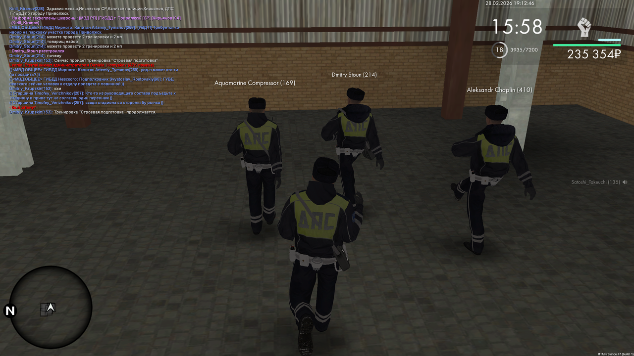 mta screen 2026 02 28 11 12 46